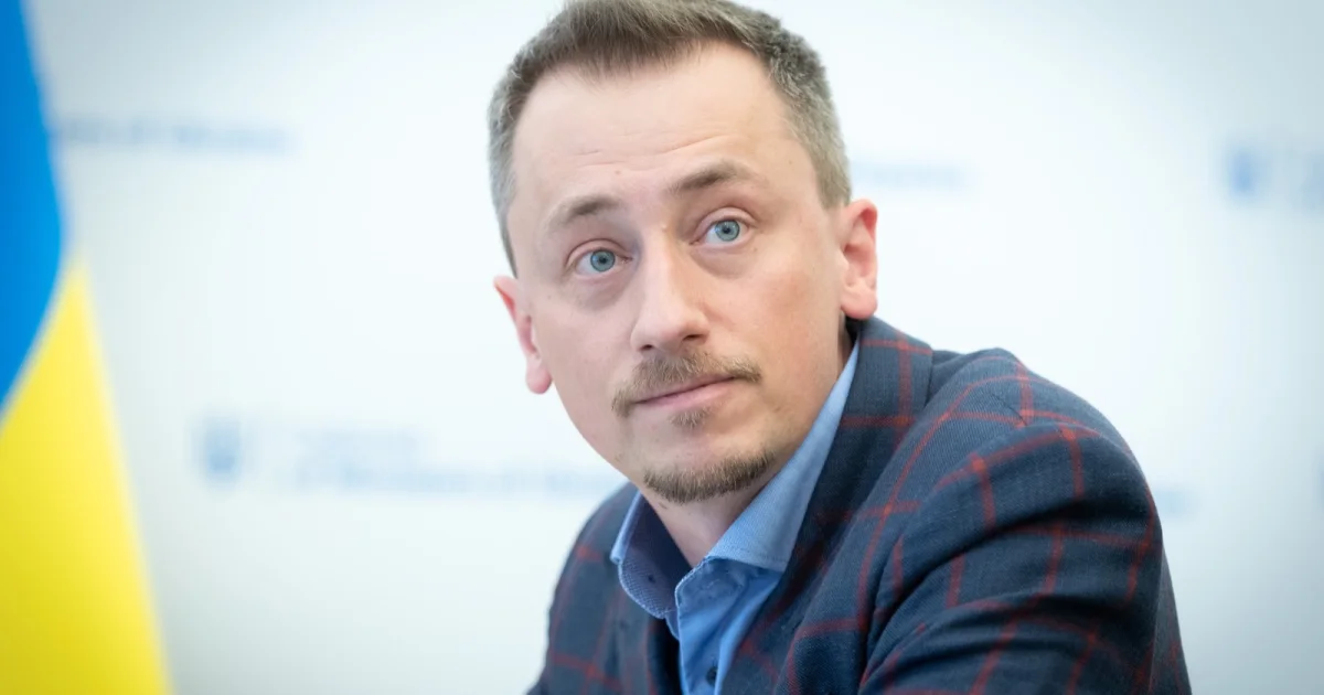 Матеріал про контроль квоти заброньованих працівників